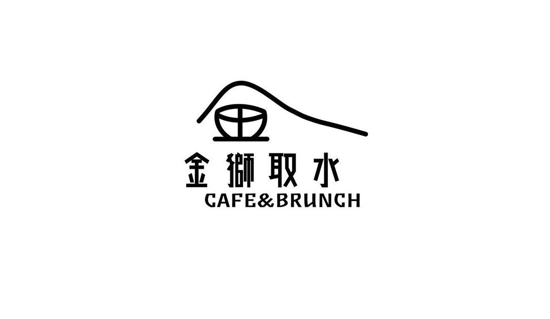 北欧风混合餐饮Logo和空间设计