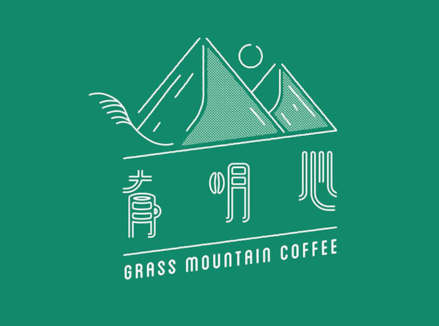 独立直火烘焙咖啡店Logo设计