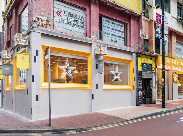 香港铜锣湾日式风格的面包咖啡厅设计