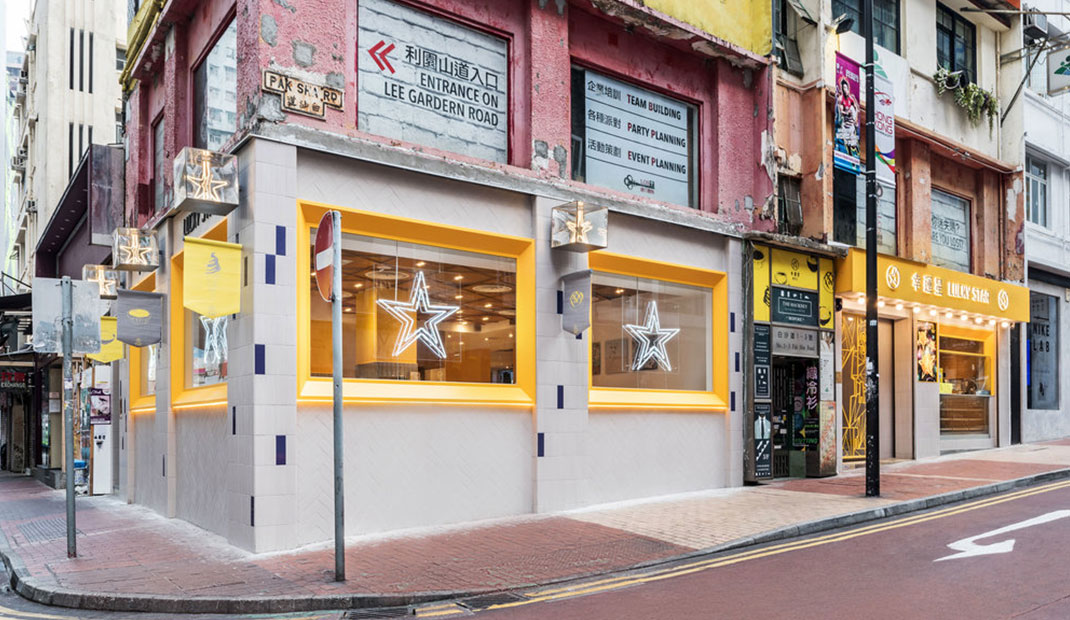香港铜锣湾日式风格的面包咖啡厅设计