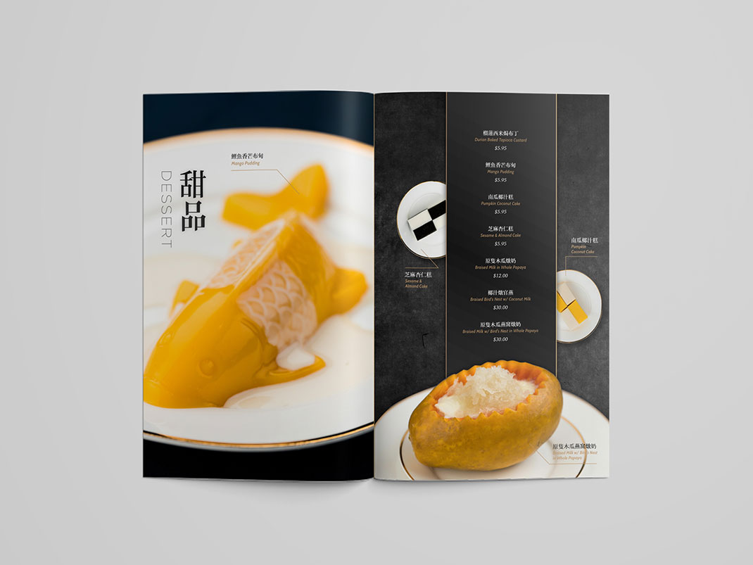 深圳餐厅设计,VI设计,logo设计,日本料理,寿司,餐饮空间,北京,上海,广州,视觉餐饮