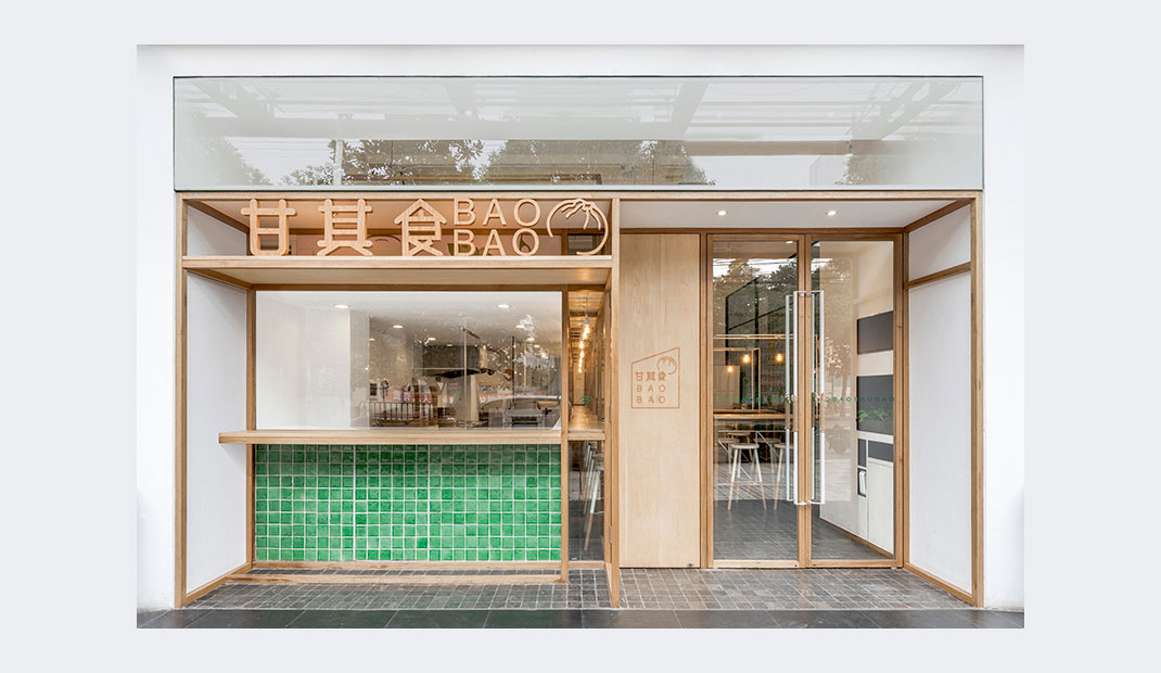 美国的馒头包子餐厅空间设计