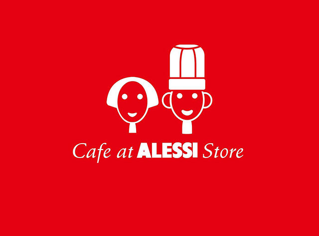 咖啡厅商店Logo设计