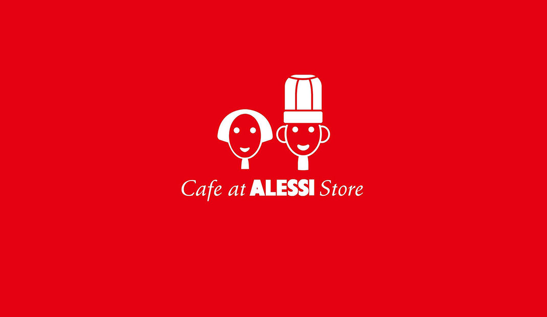 咖啡厅商店Logo设计