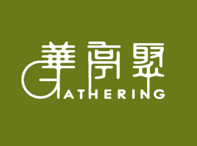 华亭聚烤鸭 海鲜餐厅Logo设计