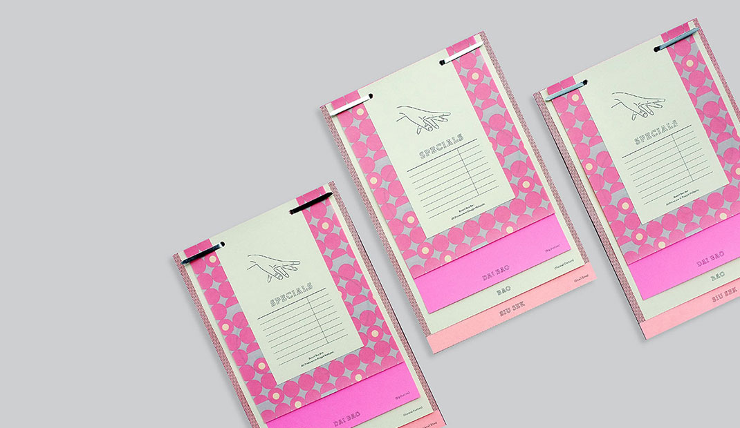 粉色系餐厅菜单设计
