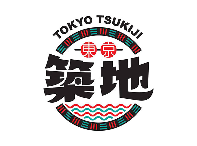 东京筑地拉面餐厅Logo设计
