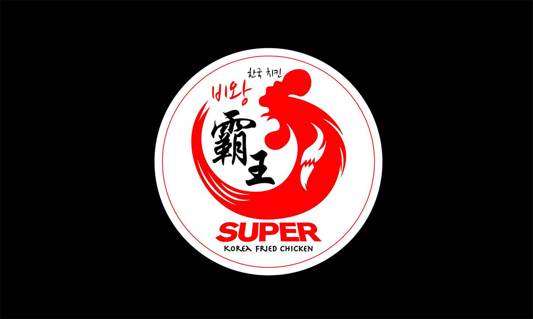 深圳餐厅设计,VI设计,logo设计,日本料理,寿司,餐饮空间,北京,上海,广州,视觉餐饮