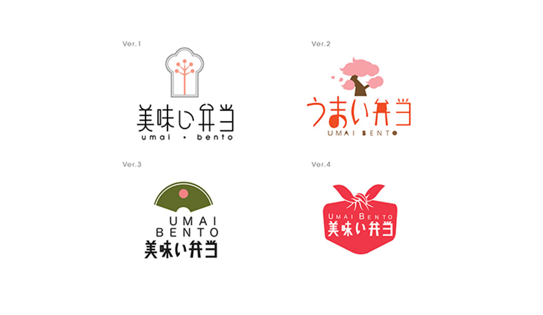 日本快餐餐厅Logo设计