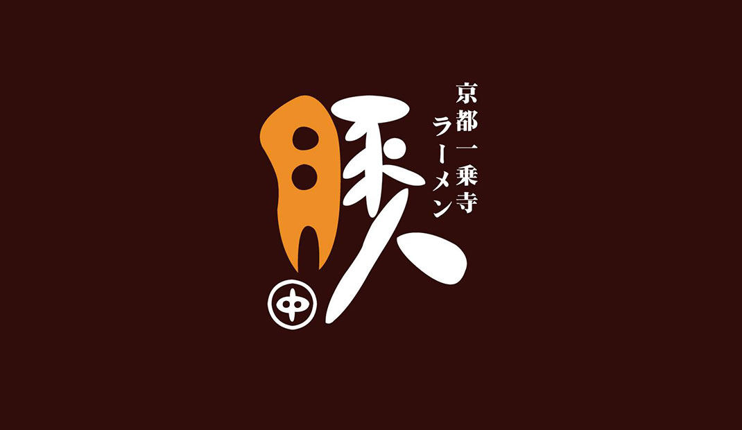 京都拉面馆餐厅Logo设计