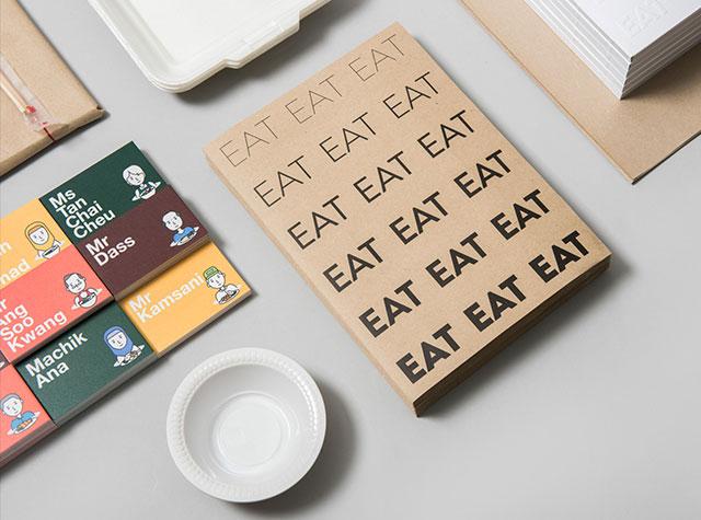 食物插图风格餐厅品牌设计