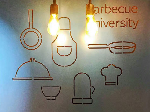 餐厅食材符号海报设计