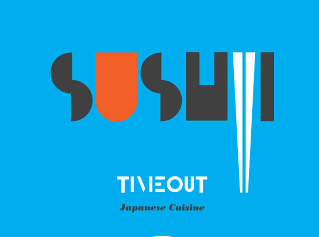 寿司餐厅字母Logo设计