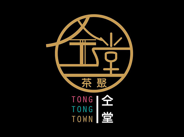 广东手工菜式餐厅Logo设计