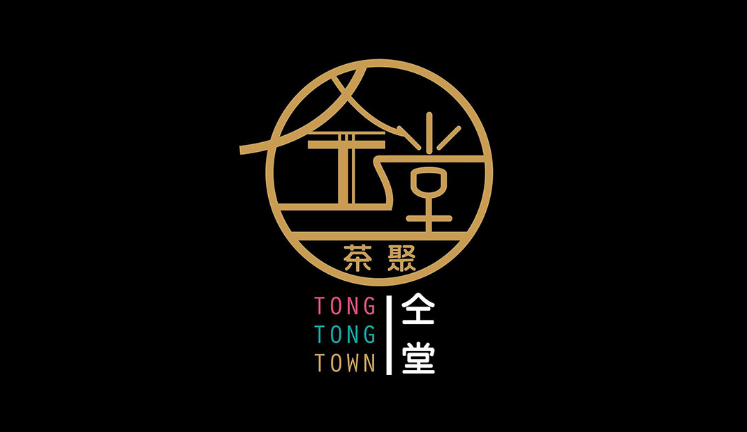 广东手工菜式餐厅Logo设计