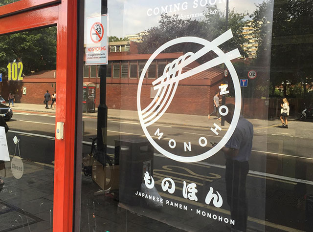 伦敦日式拉面餐厅Logo设计
