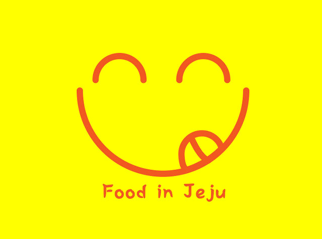 济州美食餐厅Logo设计