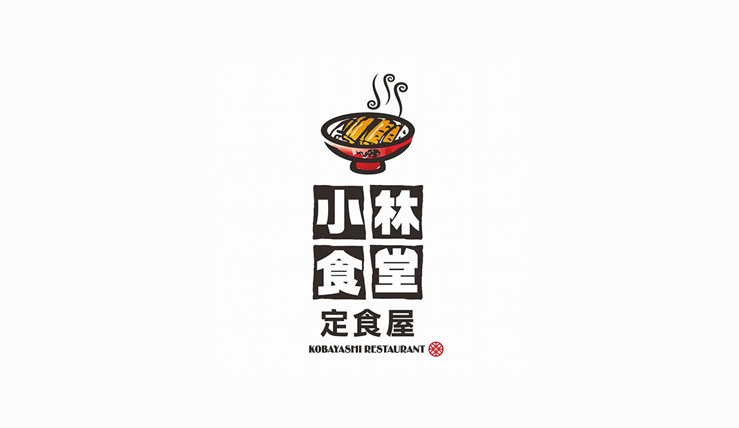小林食堂日式定食餐厅Logo设计