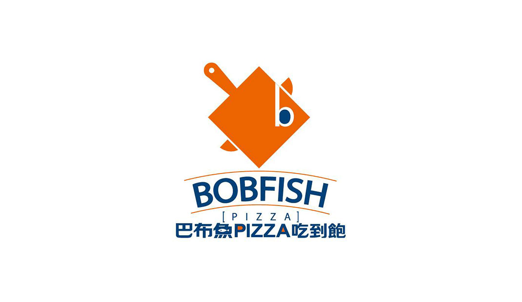 巴布鱼pizza吃到饱餐厅Logo设计
