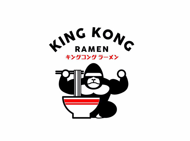猩猩拉面餐厅Logo设计