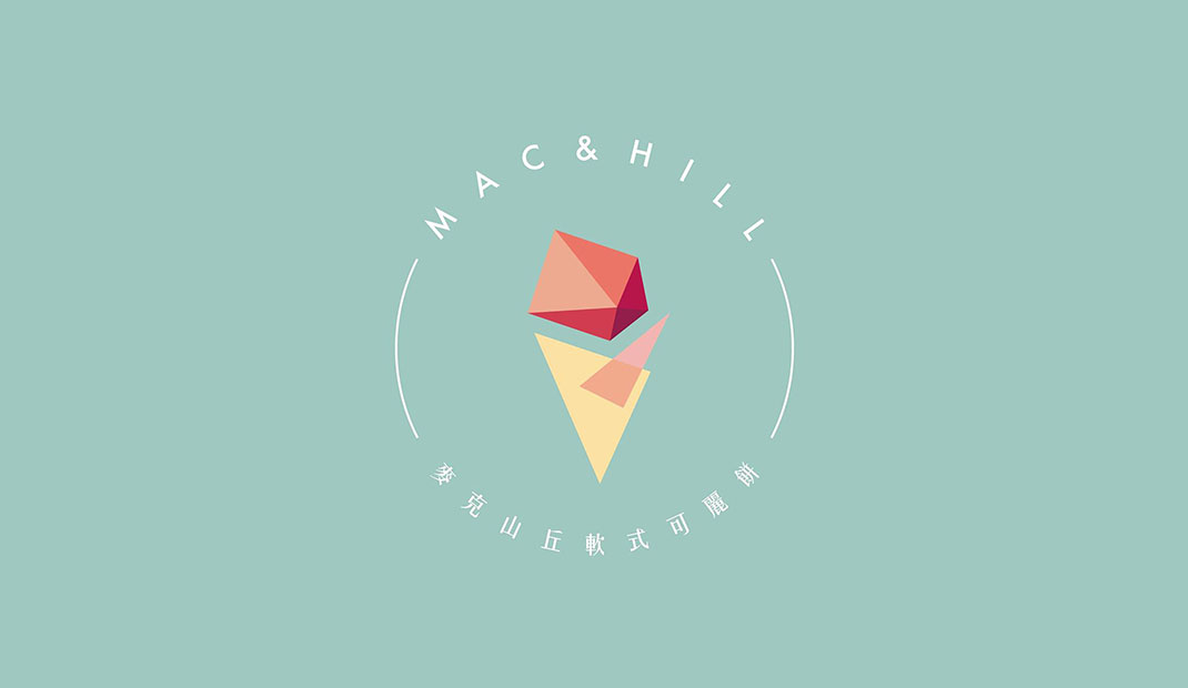 麦克山丘甜品店Logo设计