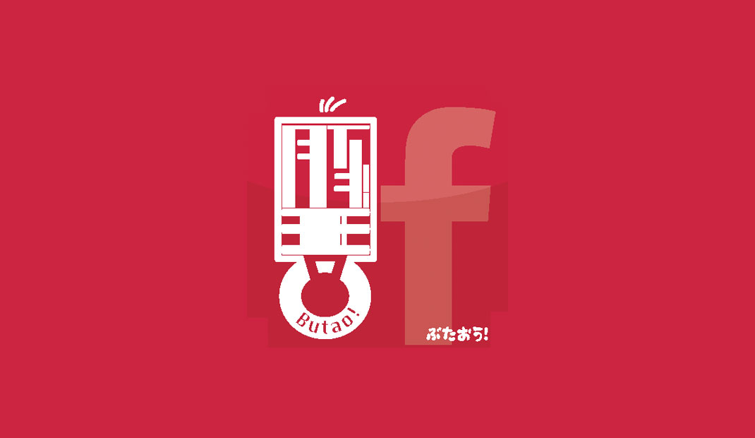 豚王拉面馆Logo设计