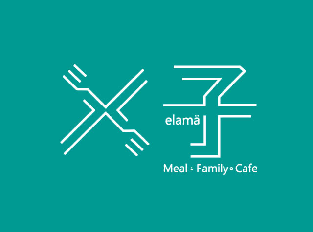 叉子餐厅・儿童主题包厢Logo设计