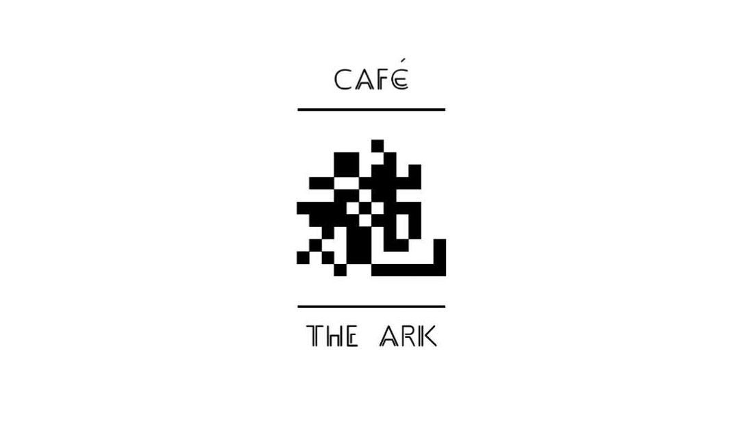 精品咖啡店品牌Logo设计