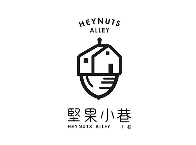 堅果小巷餐厅Logo设计