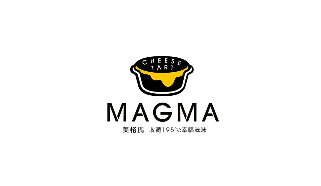 美格玛半熟起司餐厅品牌设计