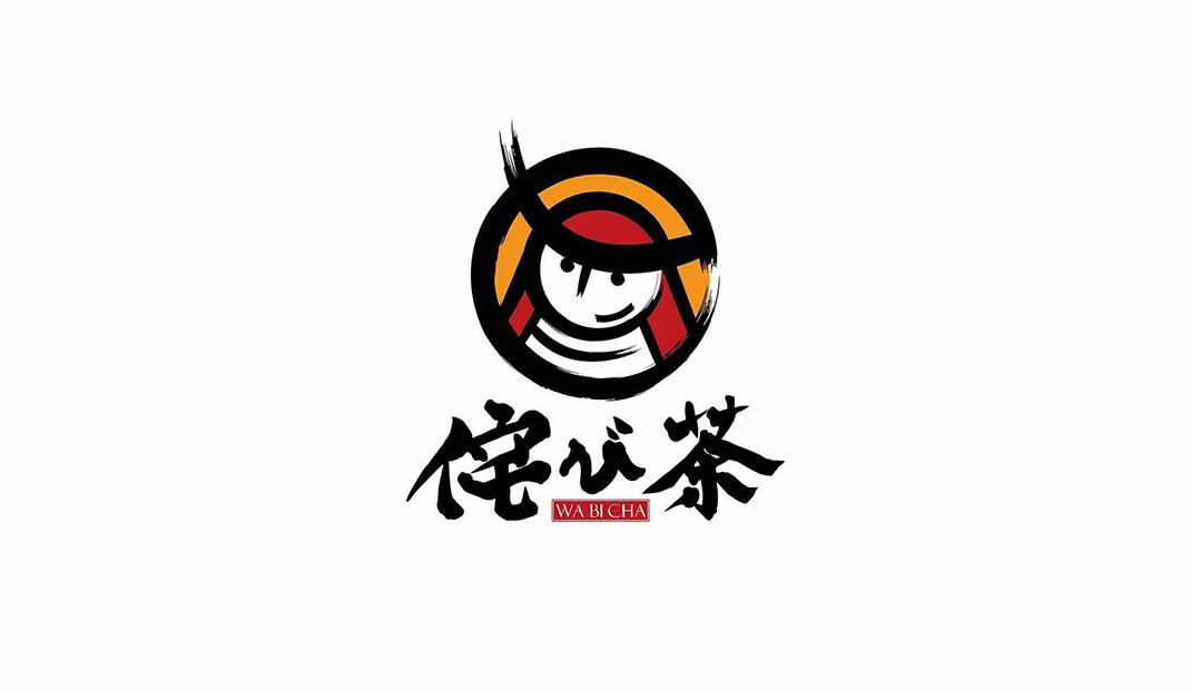 台湾饮品店Logo设计