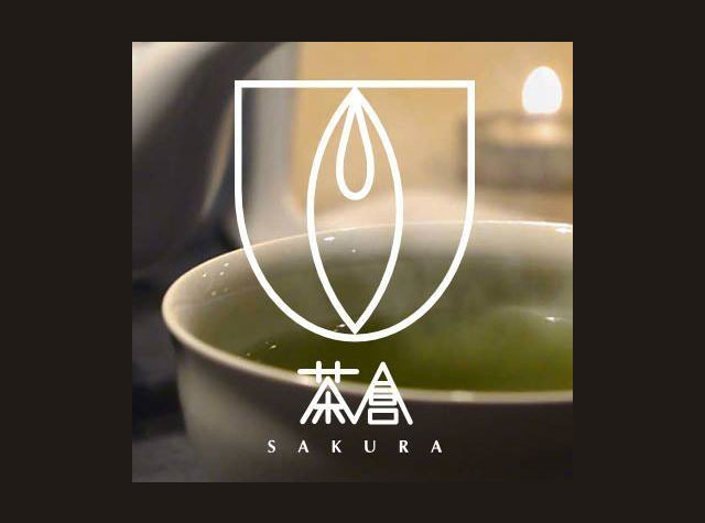 日本茶専门店餐馆Logo设计