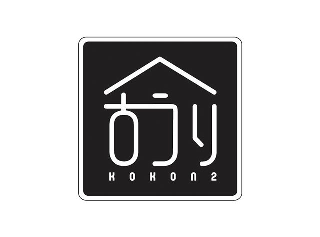 古今二寿司餐厅Logo设计