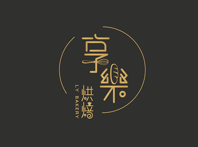 甜品店 · 西饼屋Logo设计