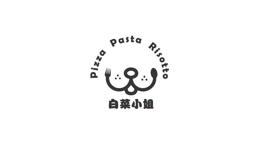 白菜小姐餐厅Logo设计
