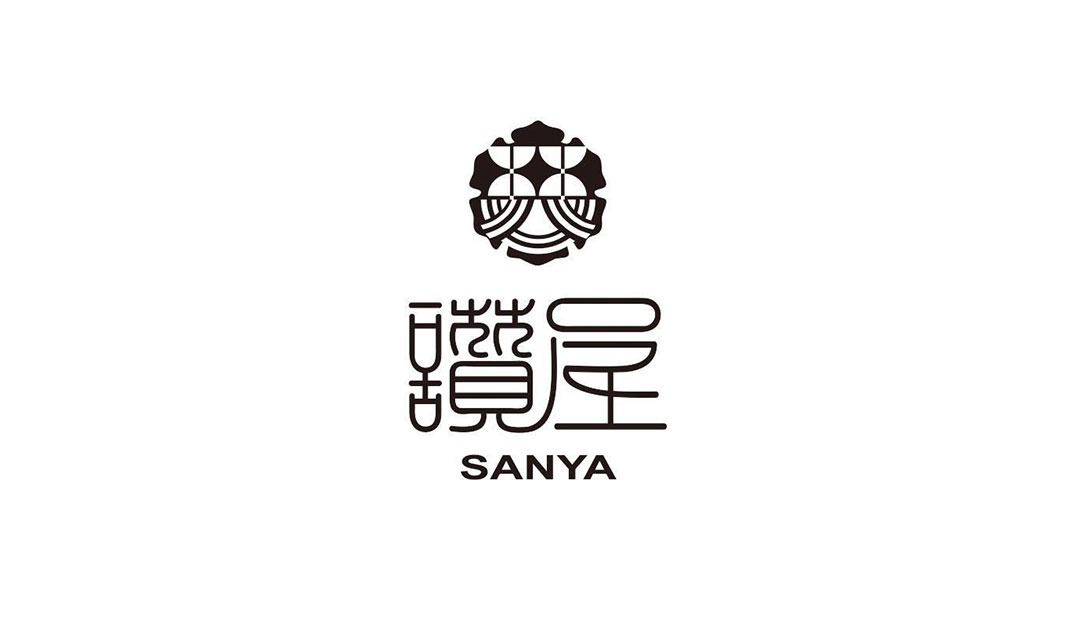 赞屋日式餐厅Logo设计