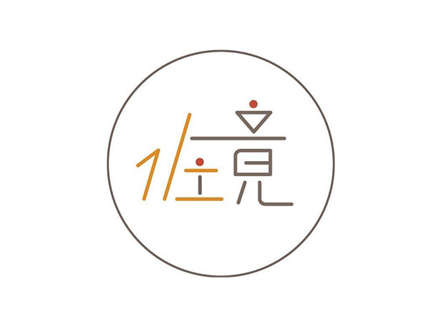 中文餐厅Logo设计