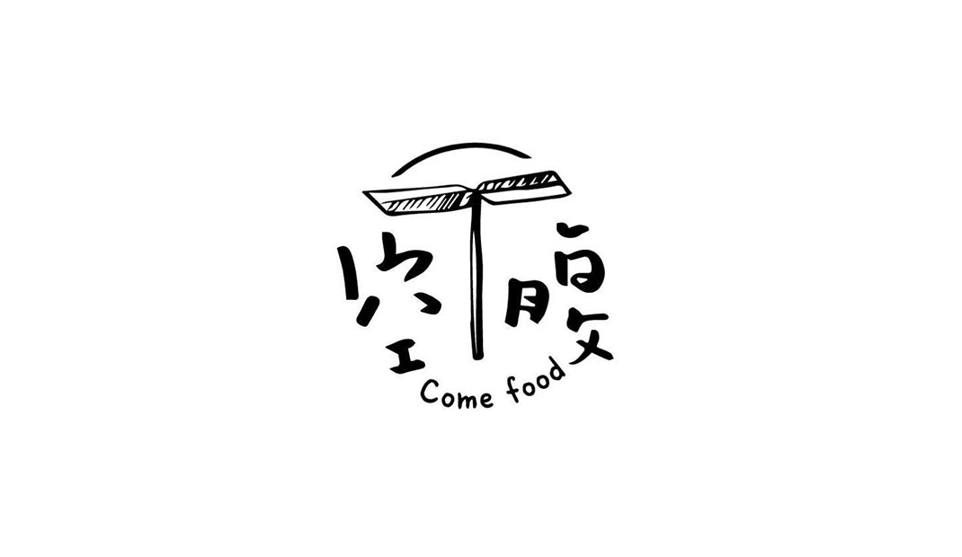 吐司餐厅Logo设计