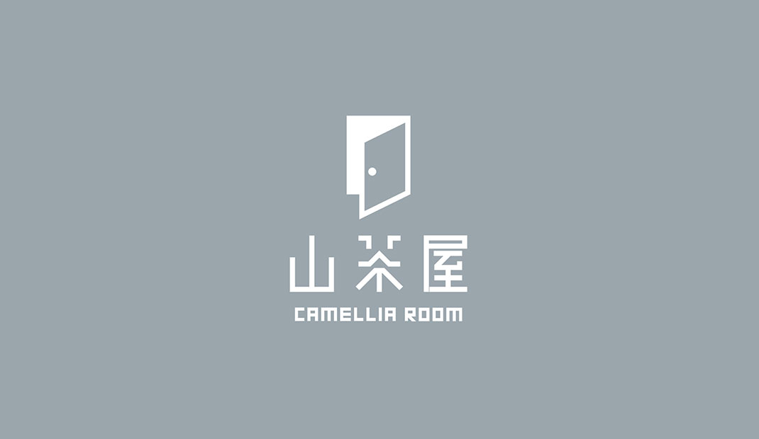 茶馆Logo设计