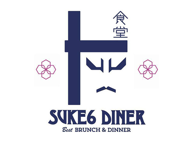 餐厅Logo设计