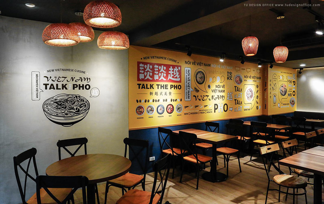 深圳餐厅vi设计,VI美食,餐饮vi,创意餐饮logo图片,深圳餐牌设计,餐厅VI设计,vi餐厅,欣赏