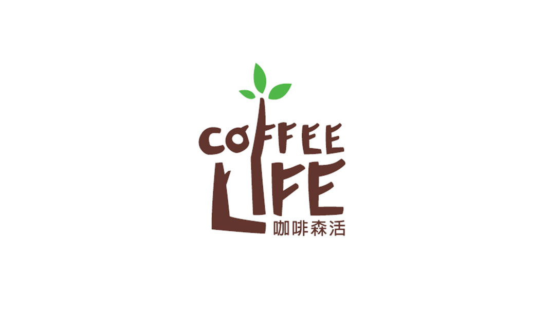 咖啡森活Logo设计