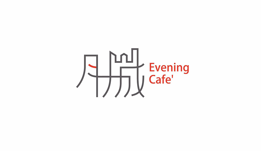 月城咖啡馆Logo设计