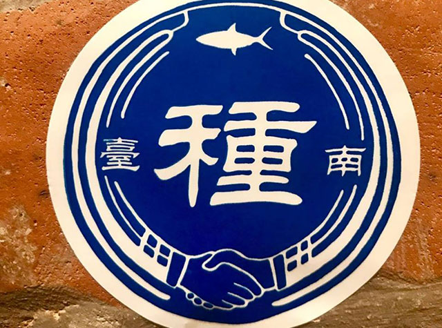 咖啡馆 · 美式传统快餐厅Logo设计