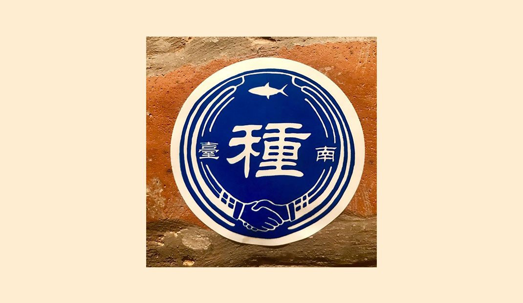 咖啡馆 · 美式传统快餐厅Logo设计