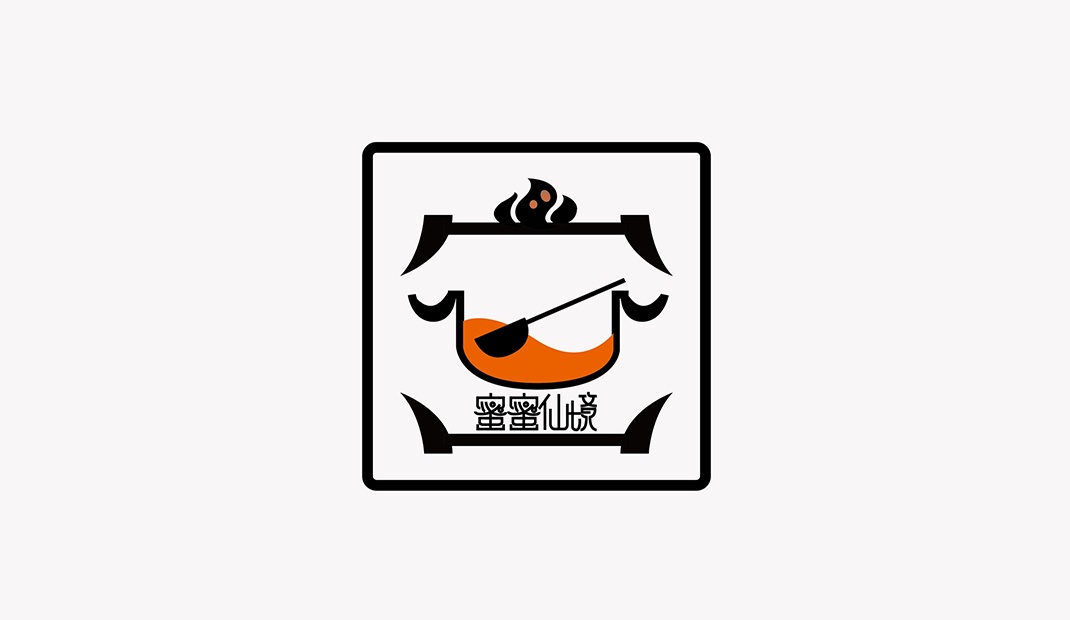火锅店餐厅Logo设计