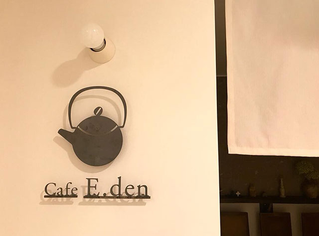 咖啡馆 · 餐馆店招工艺设计