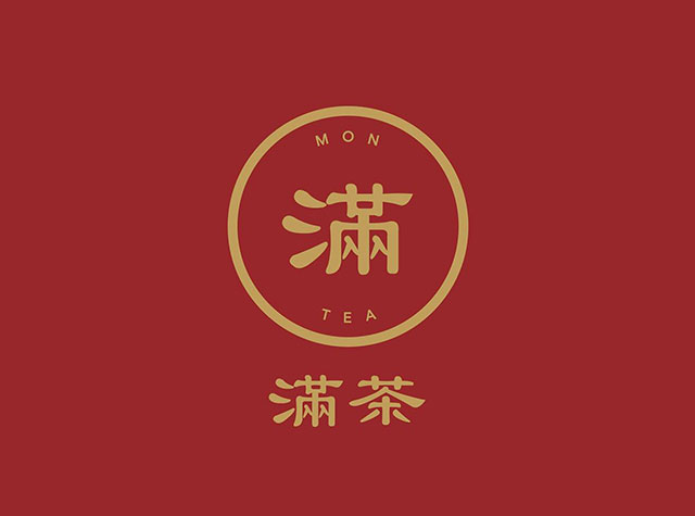 满茶饮品店Logo设计