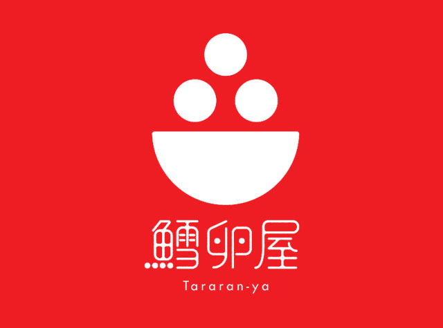 日本餐厅鳕卵屋餐厅Logo设计