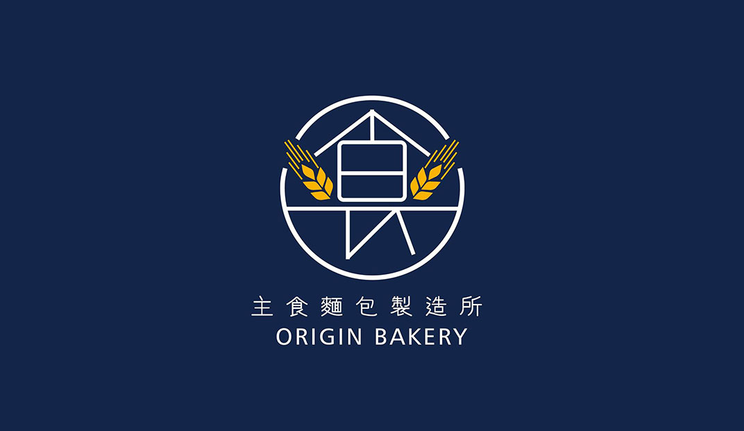 西饼屋餐厅Logo设计